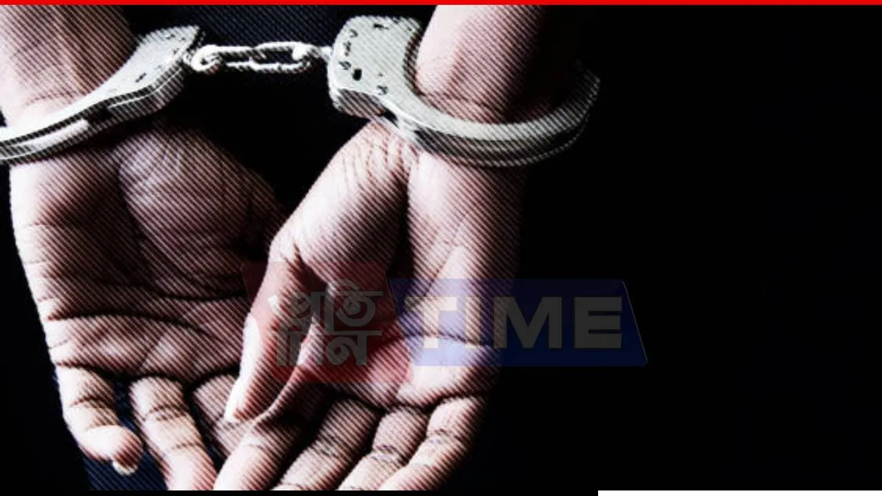 WEB PT NEW handcuffed